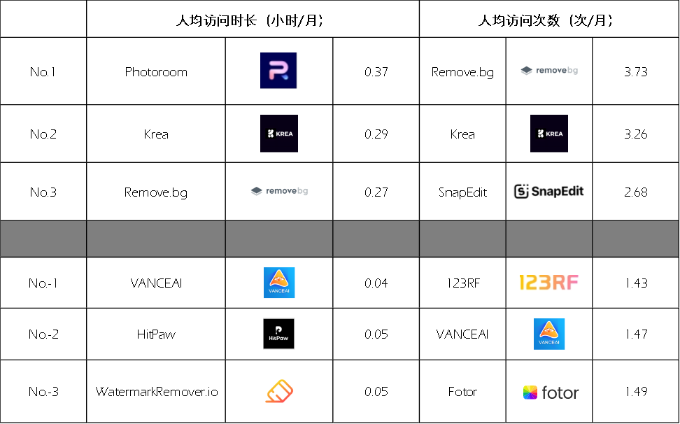 1728459689288940.png 图片11.png