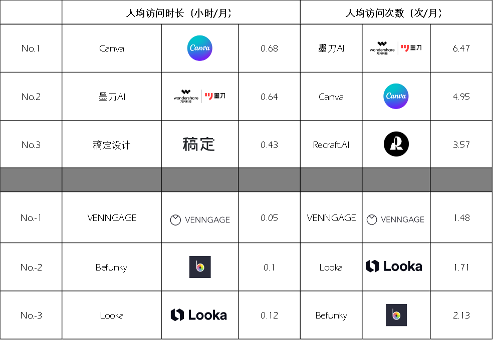 1728460122432977.png 图片26.png