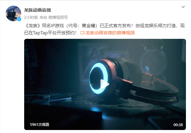 1728460323161265.png 的4.png