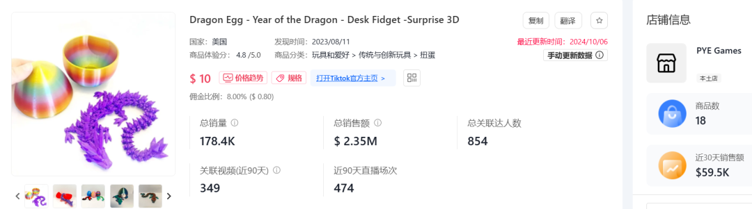 1728533377728699.png 在12.png