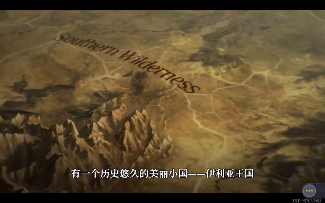 1728540642434467.png 发.png