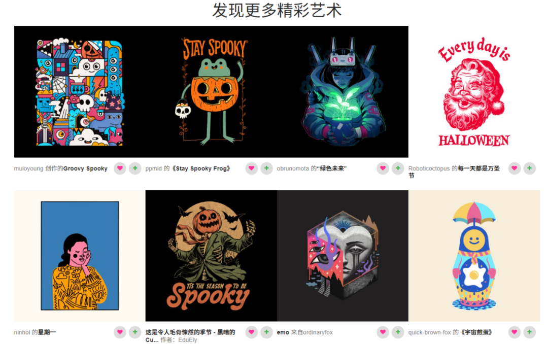 1728635768520977.png 在2.png