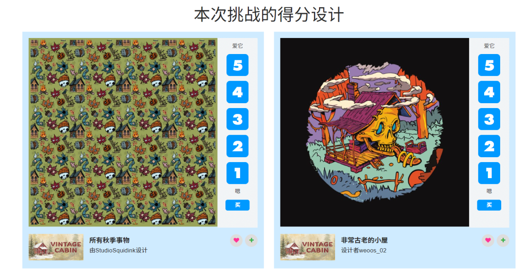 1728635794244349.png 在4.png