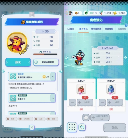 1728724013995829.png 发11.png