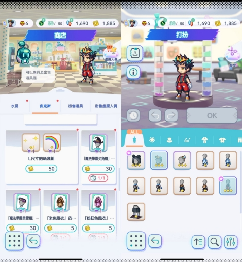 1728724029929672.png 发12.png