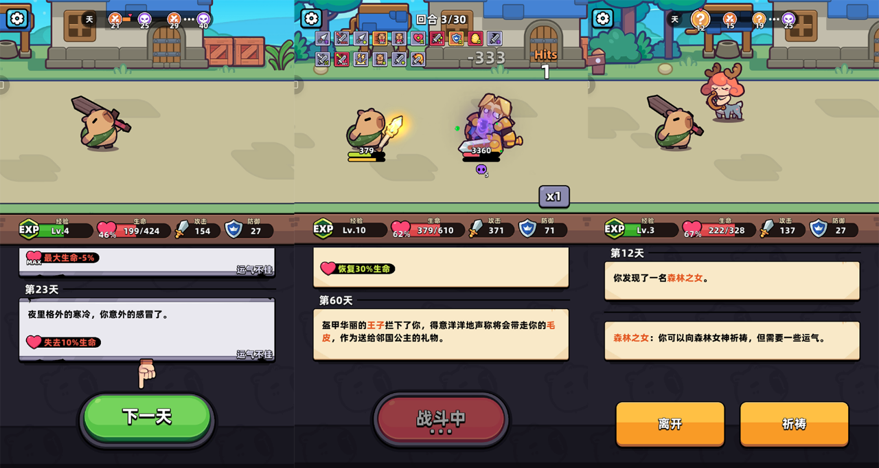 1728986477257468.png 在.png