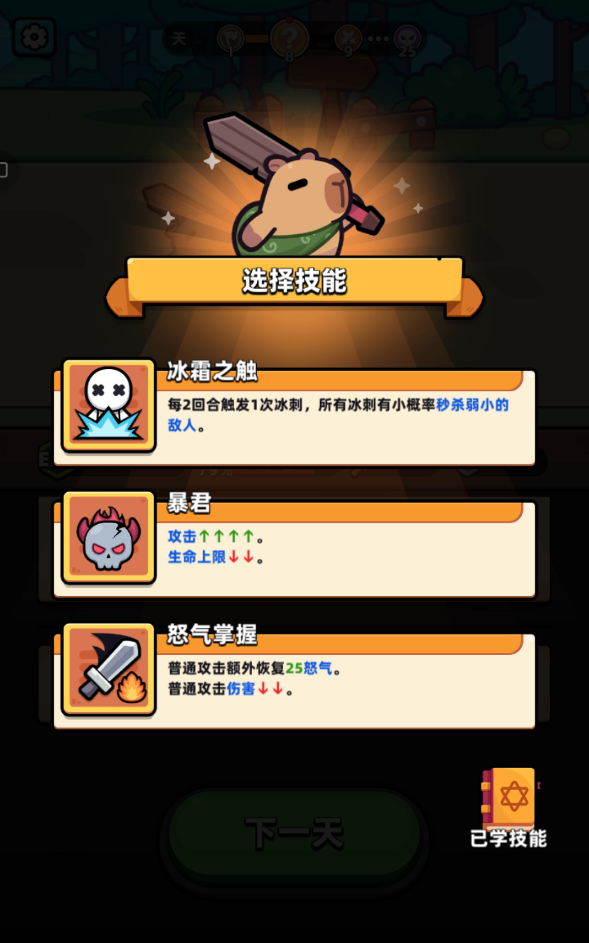 1728986489372241.png 在2.png