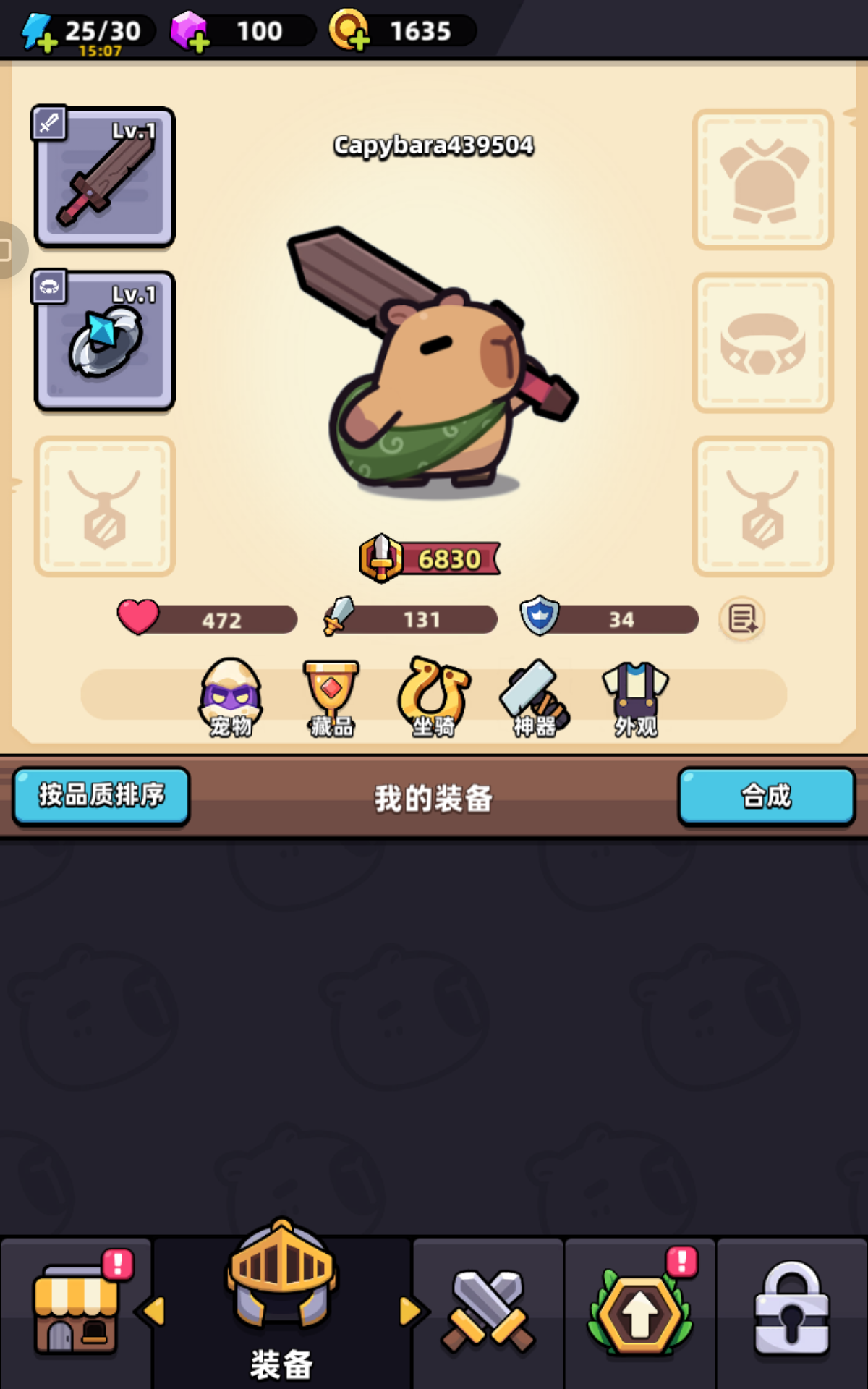 1728986532725386.png 在5.png