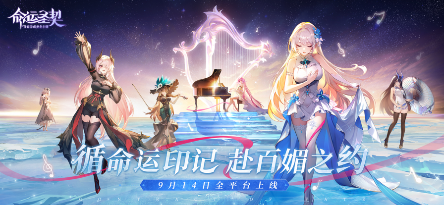 1729062398467880.png 的3.png