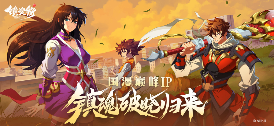 1729062413633113.png 的4.png