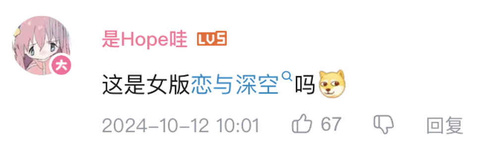 1729166066715951.png 截屏2024-10-17 19.53.21.png