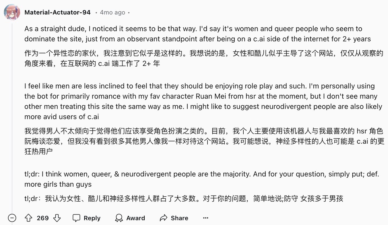 1729166213419645.png 截屏2024-10-17 19.54.18.png