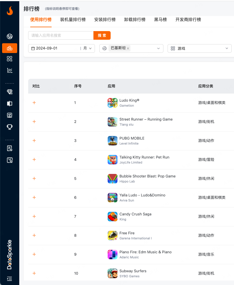 1729235255327951.png 在4.png