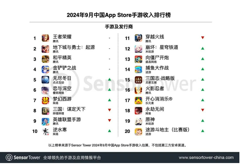 1729241558495079.png 是8_副本.png