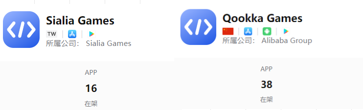 1729668244619374.png 是2.png