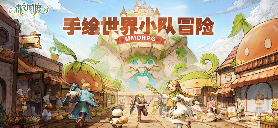 1729668336579694.png 是9.png