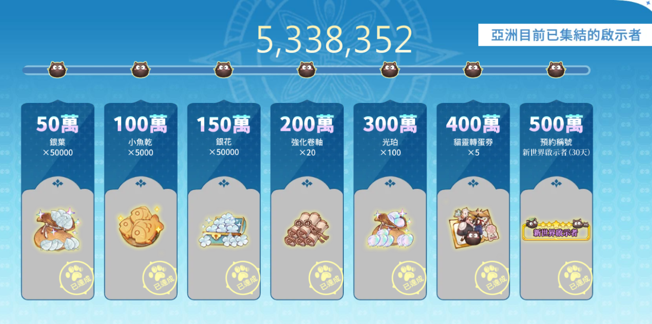 1729668641630748.png 发9.png