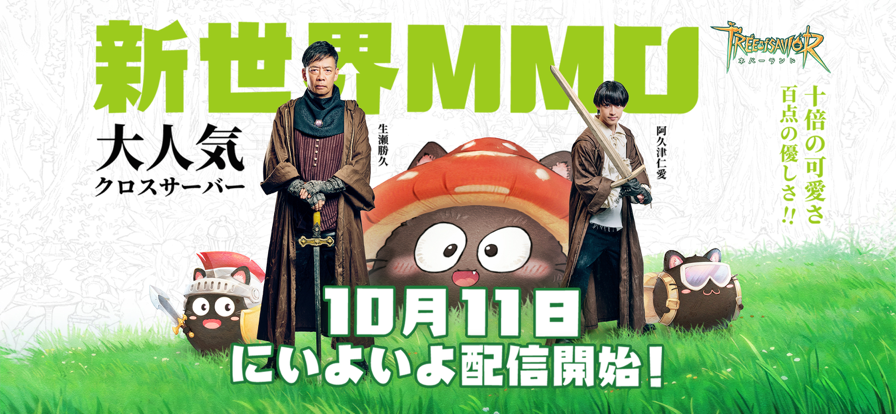 1729668669965743.png 发12.png