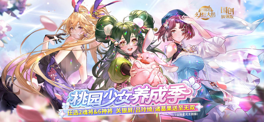 1729668768846730.png 发18.png