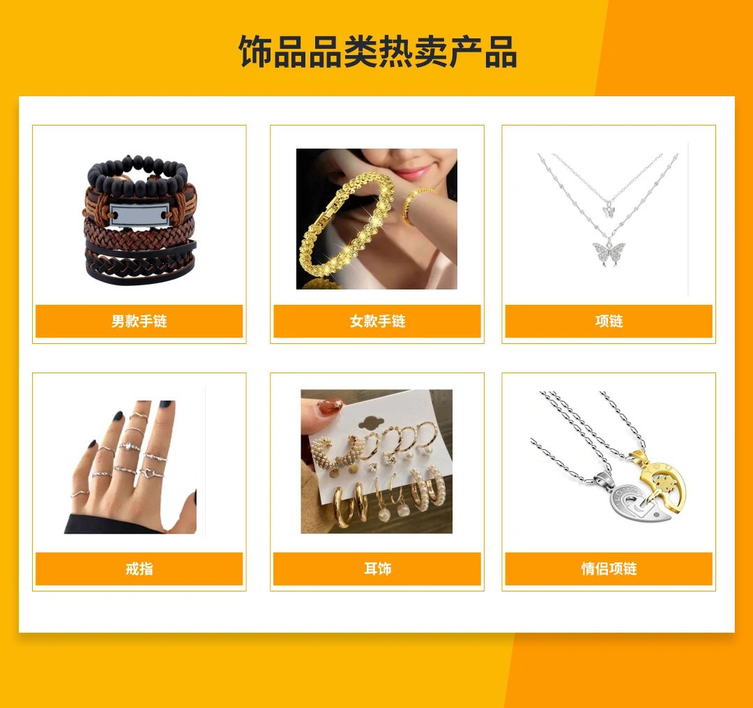 1729758015168466.jpg 是3.jpg