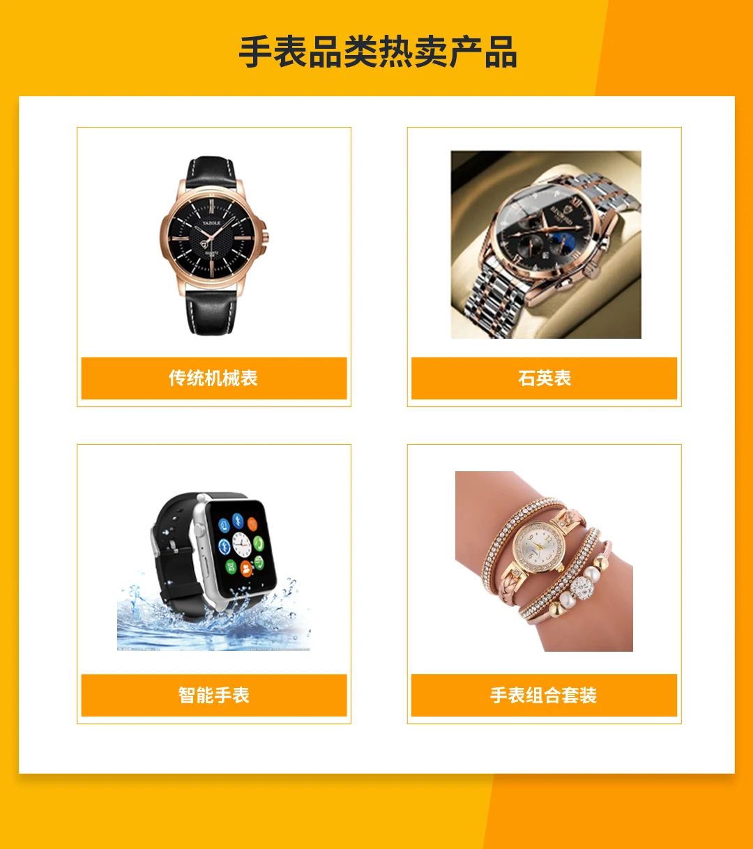 1729758039297615.jpg 是4.jpg