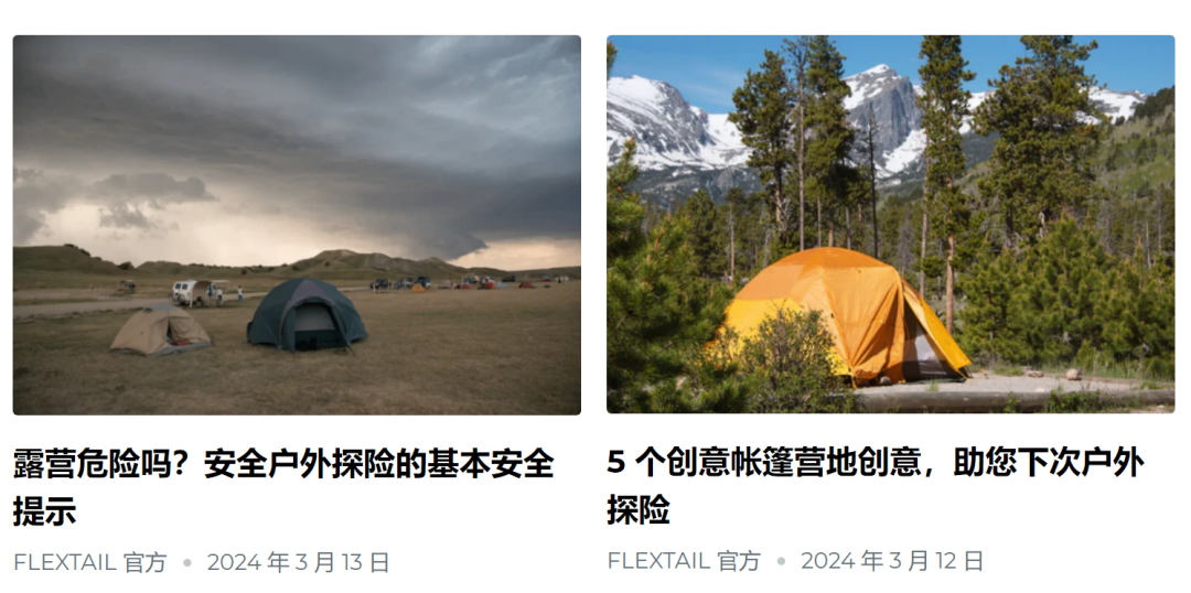 1729765010983398.png 在7.png