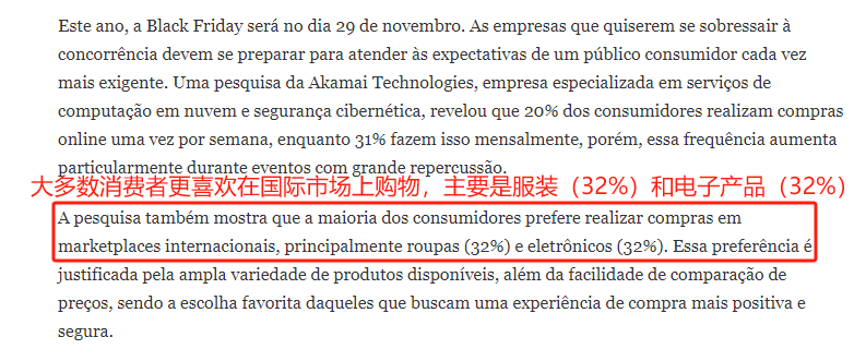 1729824282530837.png 在.png