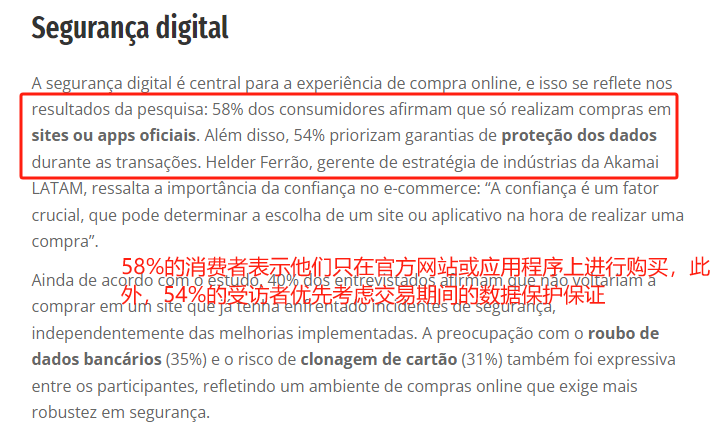 1729824314606839.png 在4.png