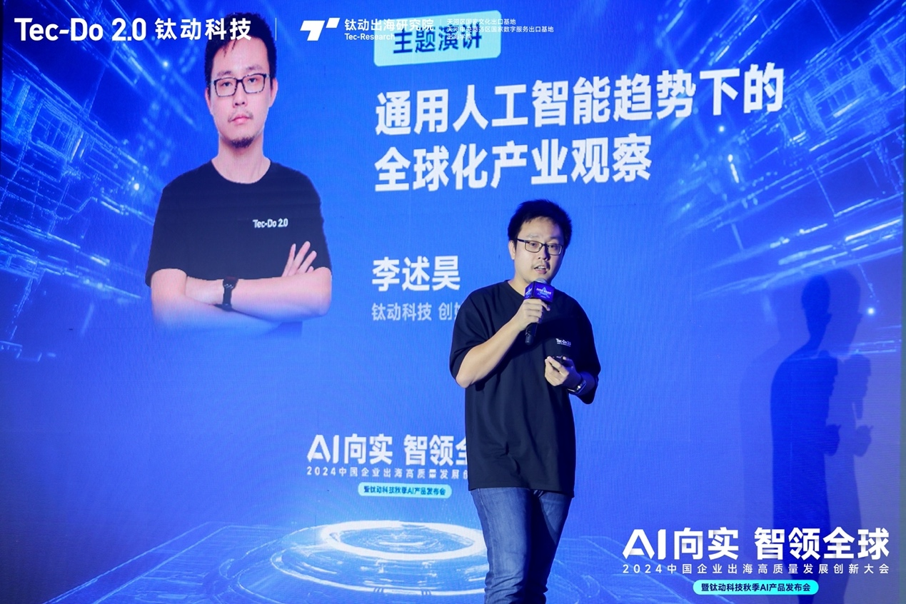 1729846028890613.png 图片5.png