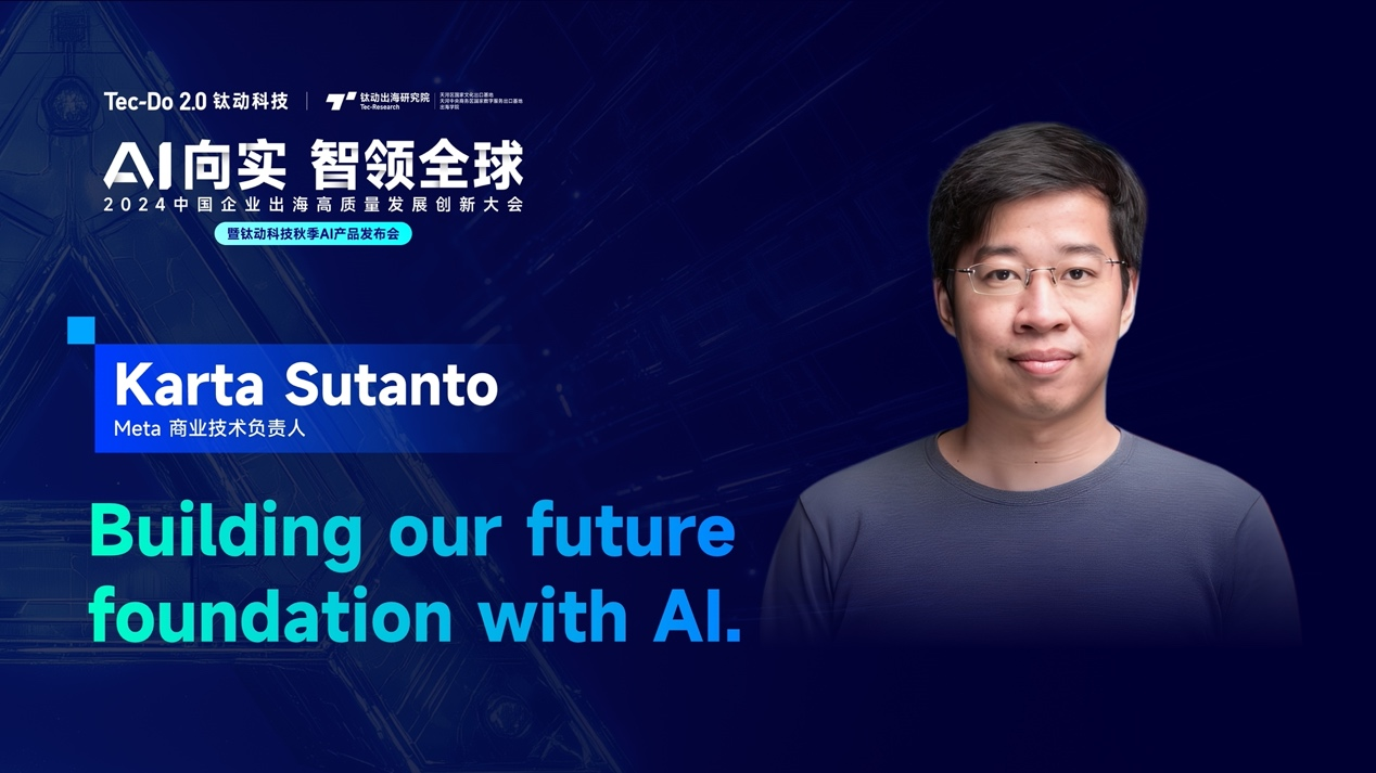 1729846073126514.png 图片8.png