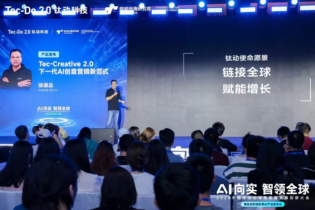 1729846100564580.png 图片11.png