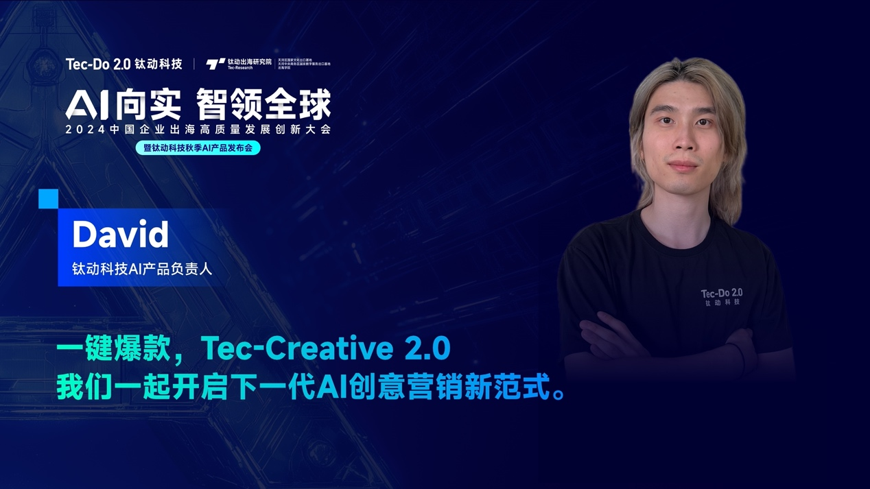 1729846123540380.png 图片12.png