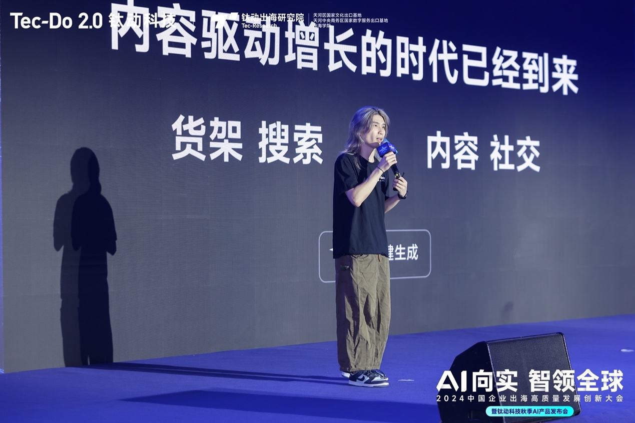 1729846127115357.png 图片13.png