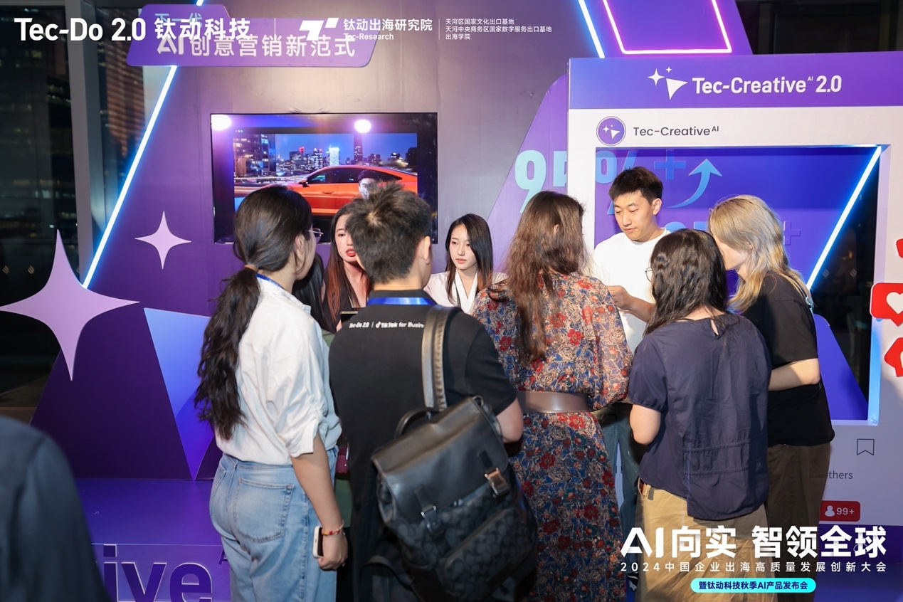 1729846180336923.png 图片16.png