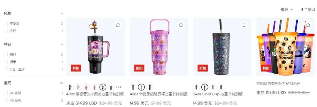 1730086653176274.jpg 在.jpg