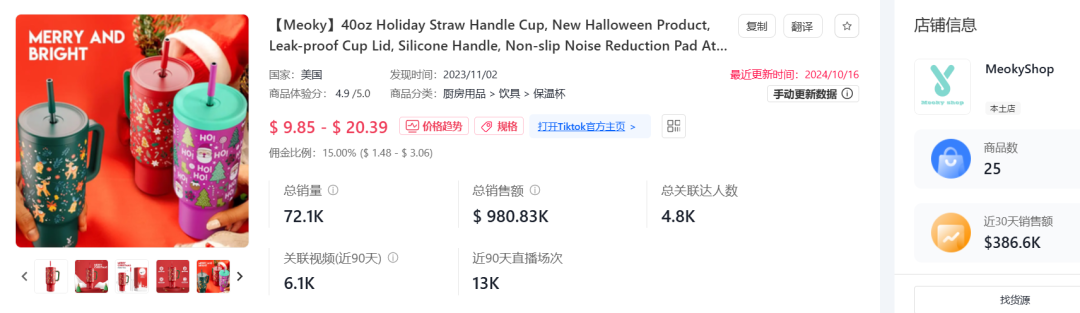 1730086707320493.png 在2.png