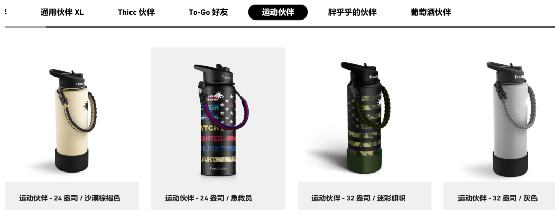 1730086752530110.png 在5.png