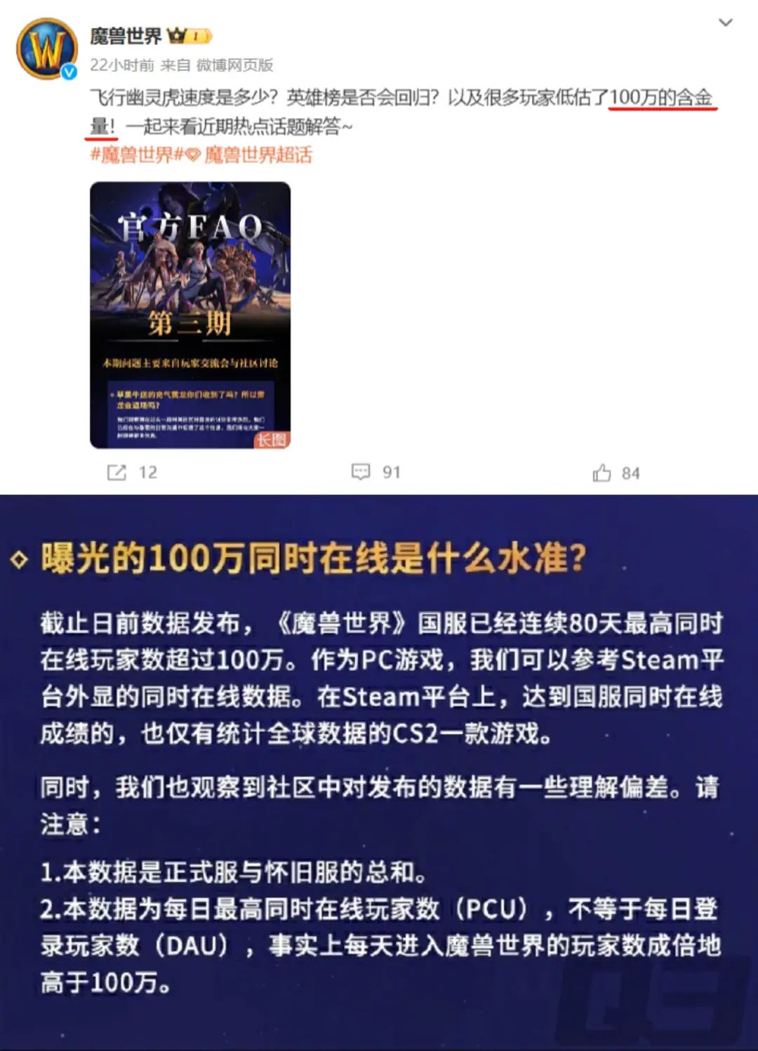 1730087514194703.jpg 是2.jpg