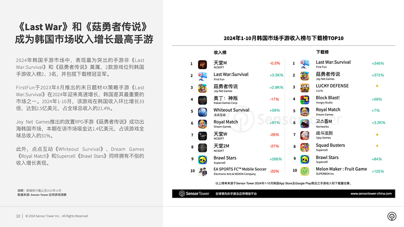 1730111102142755.png 啊7_副本.png