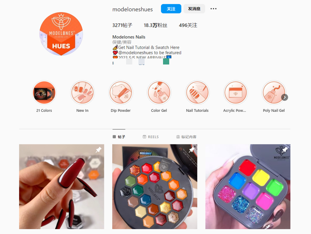 1730173541167785.png 在8.png