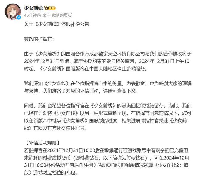 1730448266848177.png 在4.png