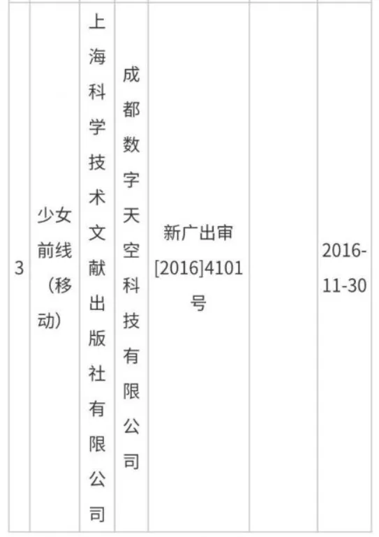 1730448334883479.png 在7.png