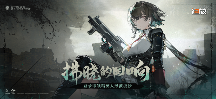 1730448388971487.png 在11.png
