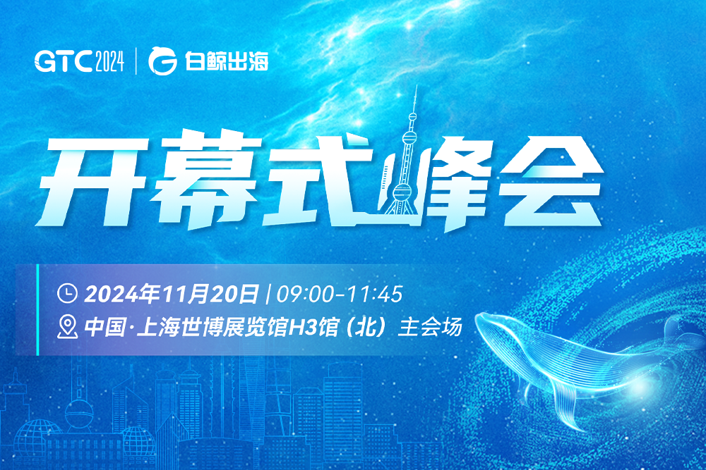 1730455642593999.png 图片2.png