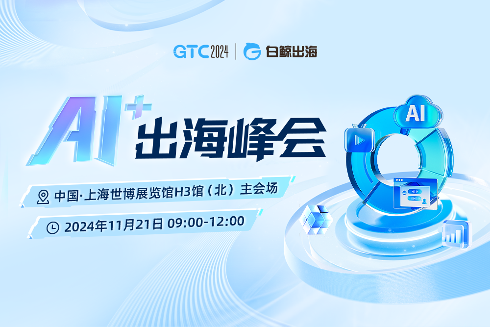 1730455679119440.png 图片4.png