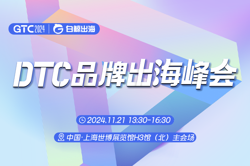 1730455698165087.png 图片5.png