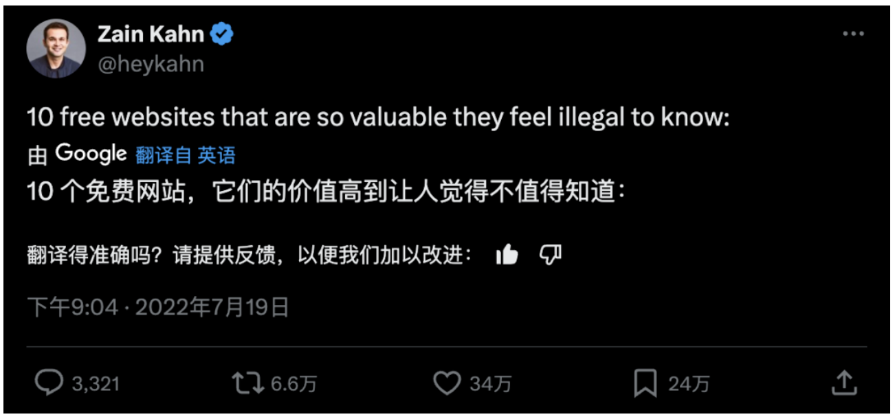 截屏2024-11-04 11.43.52.png
