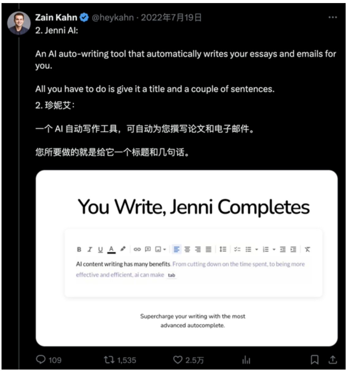 截屏2024-11-04 11.44.25.png