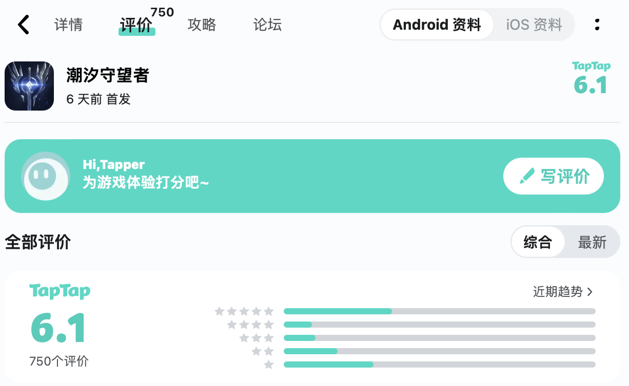 1730704760979768.png 的6.png