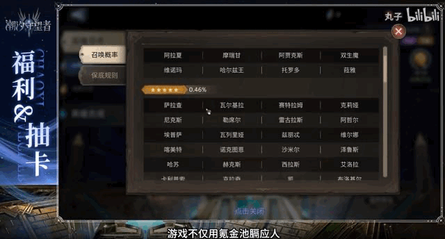 1730704790796962.gif 的8.gif